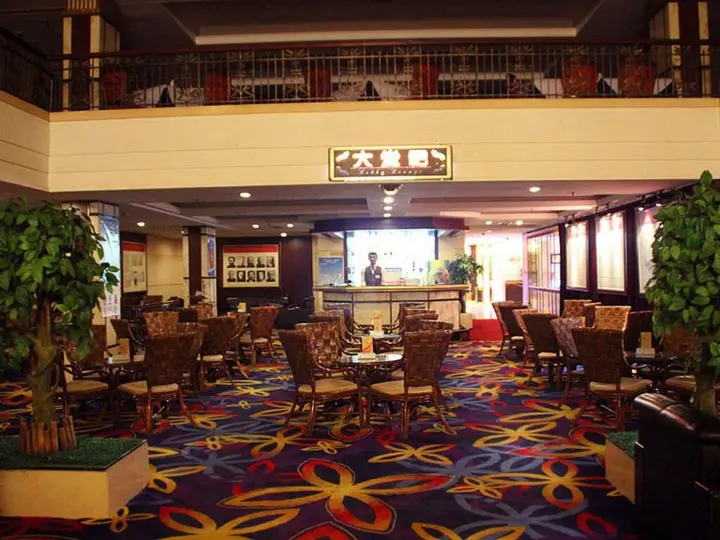 Харбин: Modern Hotel Harbin