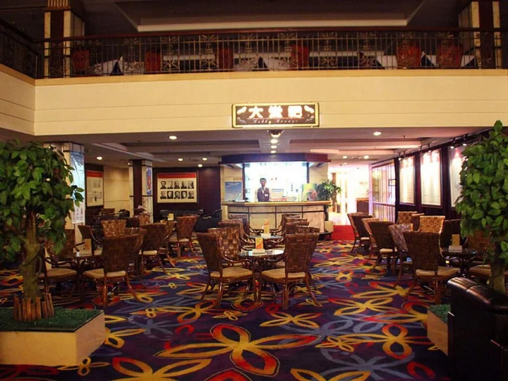 Харбин: Modern Hotel Harbin