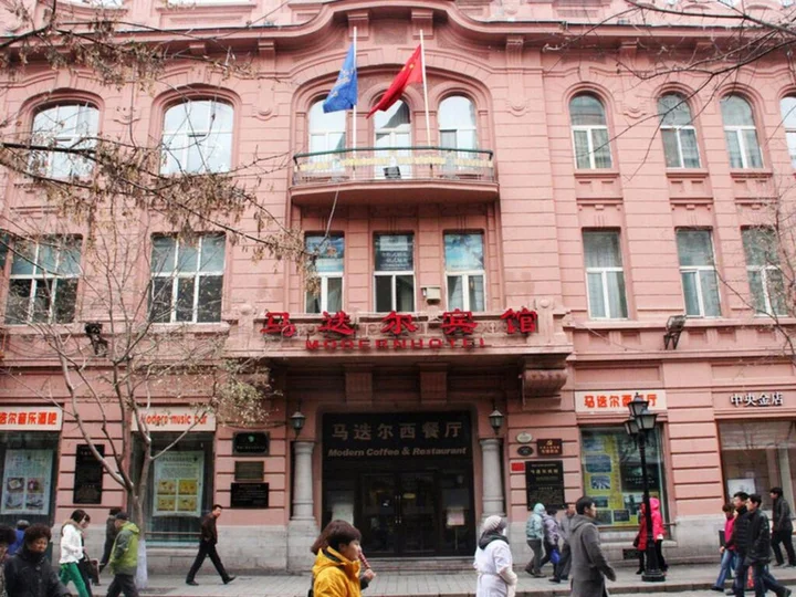 Харбин: Modern Hotel Harbin