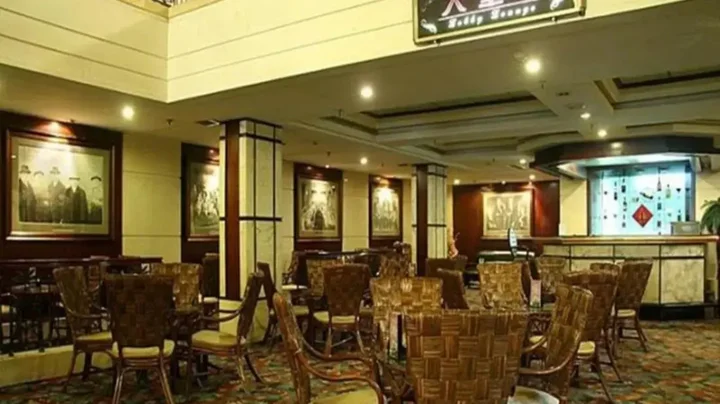Харбин: Modern Hotel Harbin