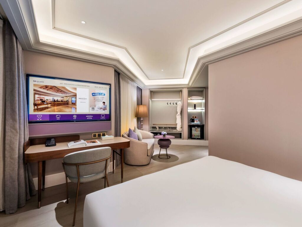 Mercure Nantong Downtown — фото 3