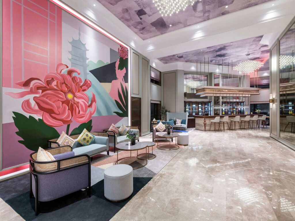Наньтун: Mercure Nantong Downtown