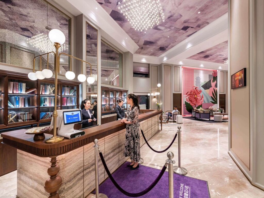 Наньтун: Mercure Nantong Downtown
