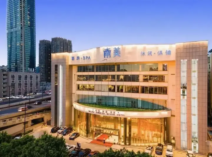 Гуанчжоу: Guangdong Nanmei Osotto Hotel