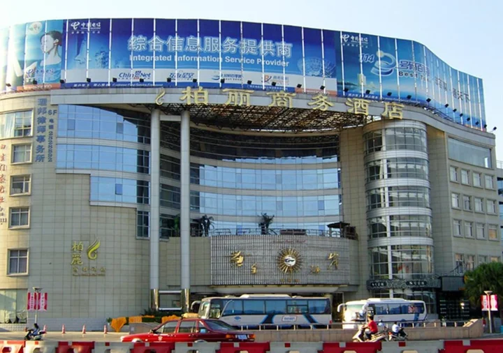 Гуйлинь: Guilin Parliz Commercial Hotel