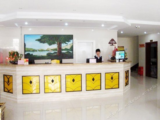Чанчжоу: GreenTree Inn Hutang