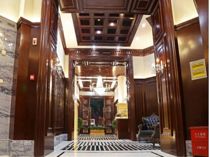 Иу: Yueting International Hotel