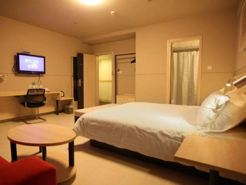 Ордос: Jinjiang Inn Ordos Narisong Rd