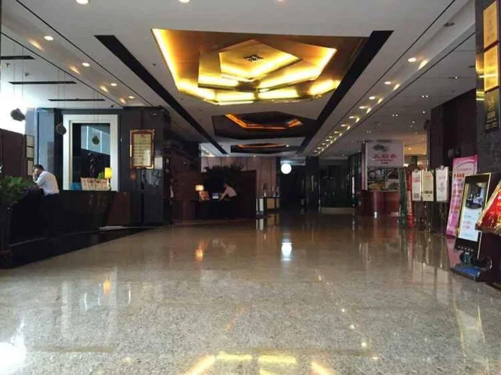 Фошань: Vienna International Hotel Foshan Haiyue Branch