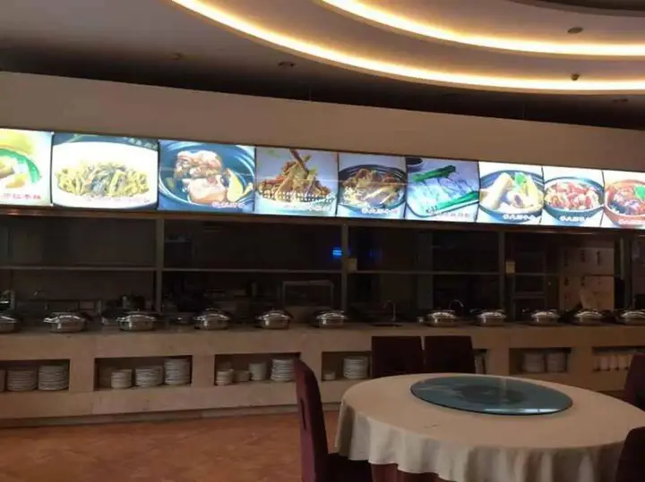 Фошань: Vienna International Hotel Foshan Haiyue Branch