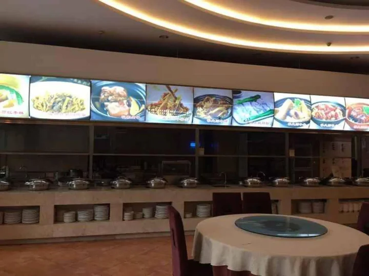 Фошань: Vienna International Hotel Foshan Haiyue Branch