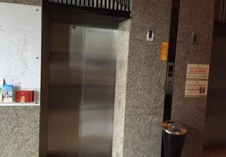 Фошань: Vienna International Hotel Foshan Haiyue Branch
