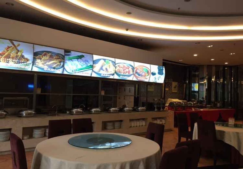 Фошань: Vienna International Hotel Foshan Haiyue Branch