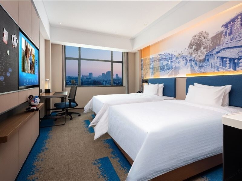 Ханчжоу: Nanyuan Inn Qingchun Branch