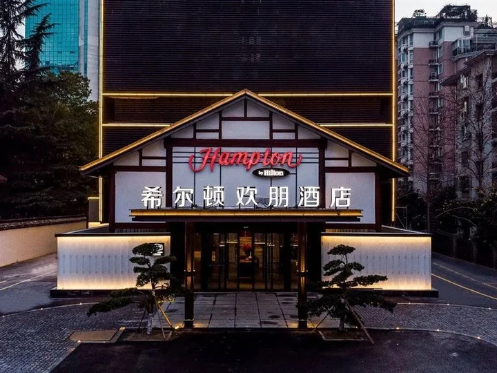 Ханчжоу: Nanyuan Inn Qingchun Branch