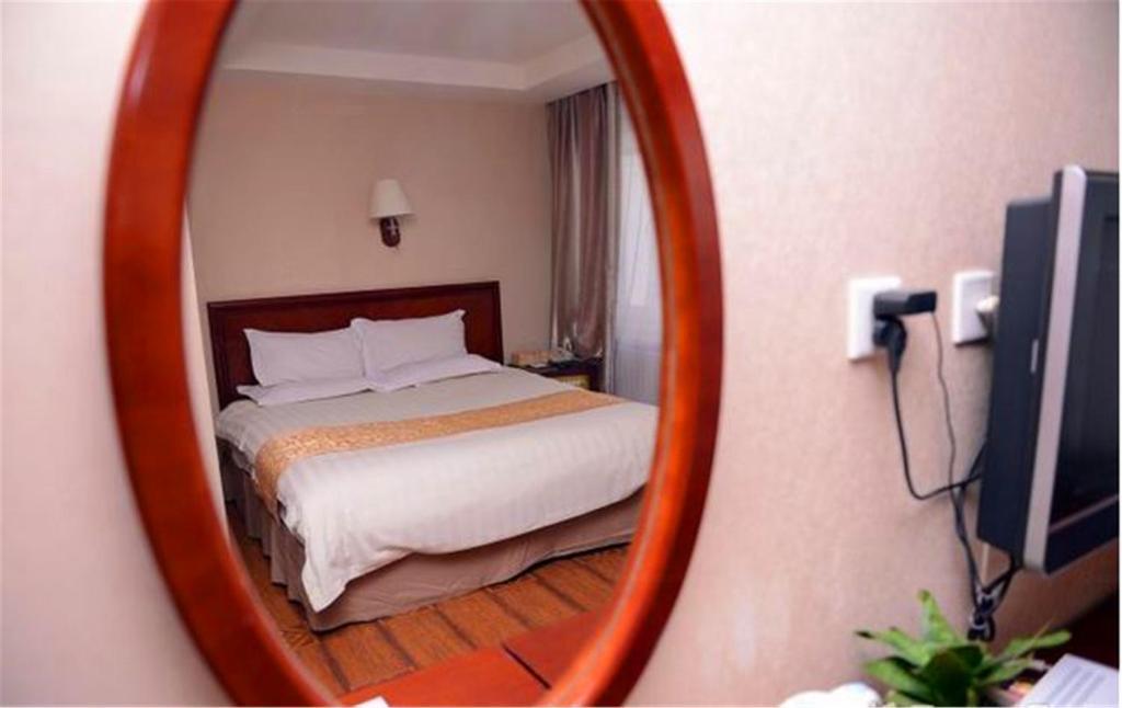 Харбин: GreenTree Inn Harbin City Central Avenue Hotel