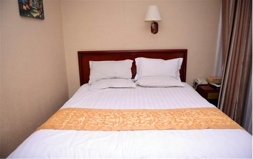 Харбин: GreenTree Inn Harbin City Central Avenue Hotel