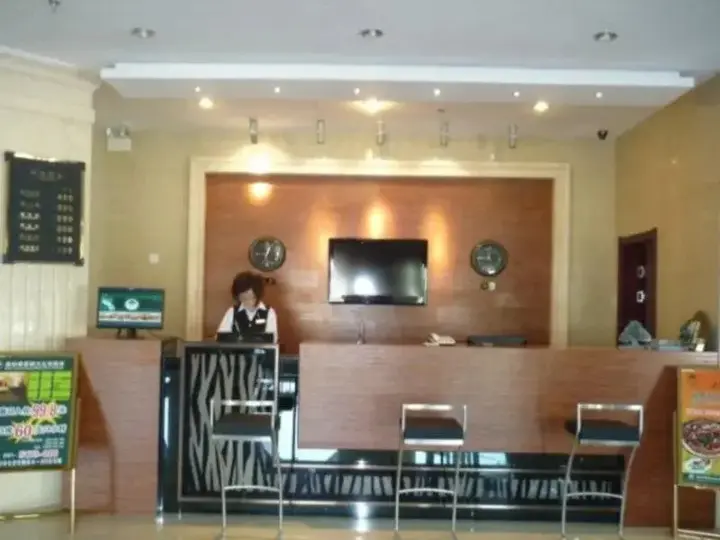 Иньчуань: GreenTree Inn Yinchuan Beijing Road Express Hotel