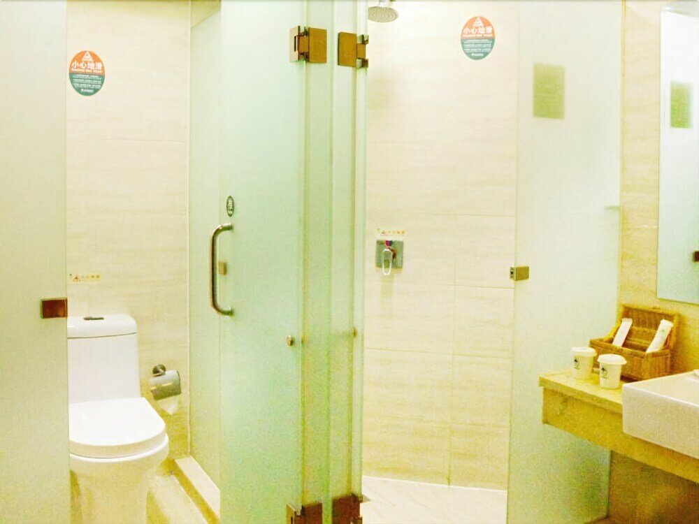 Иньчуань: GreenTree Inn Yinchuan Beijing Road Express Hotel