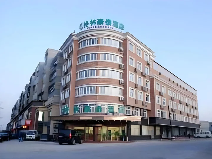 Таншань: GreenTree Inn Tangshan Yuhua Road