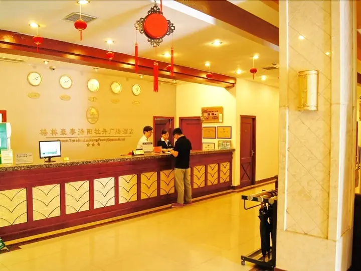Лоян: GreenTree Inn Luoyang Peony Square