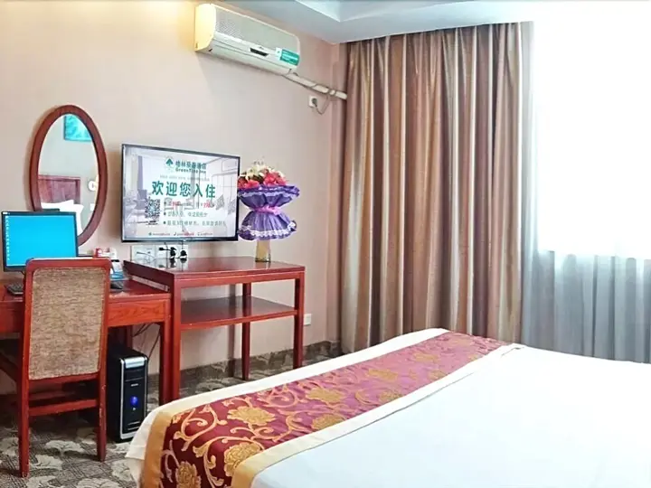 Лоян: GreenTree Inn Luoyang Peony Square