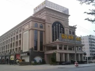 Фошань: Jin Ya Xuan