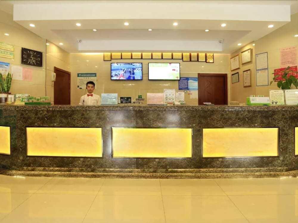 Хэфэй: GreenTree Inn Hefei High-tech District Tianzhu Road Hotel