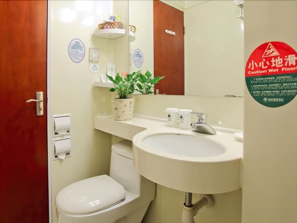 Хэфэй: GreenTree Inn Hefei High-tech District Tianzhu Road Hotel