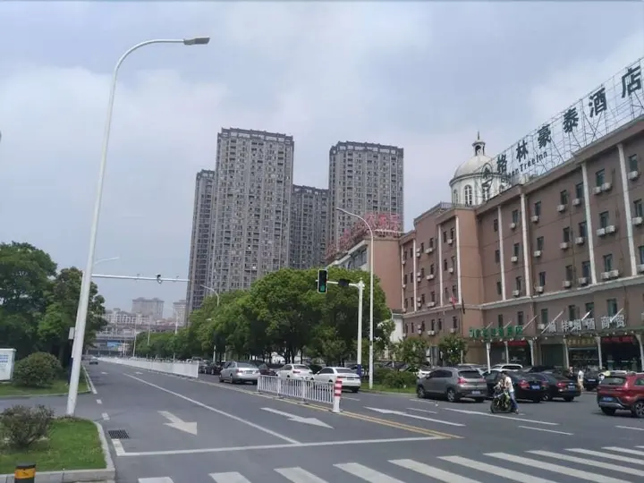 Хэфэй: GreenTree Inn Hefei High-tech District Tianzhu Road Hotel