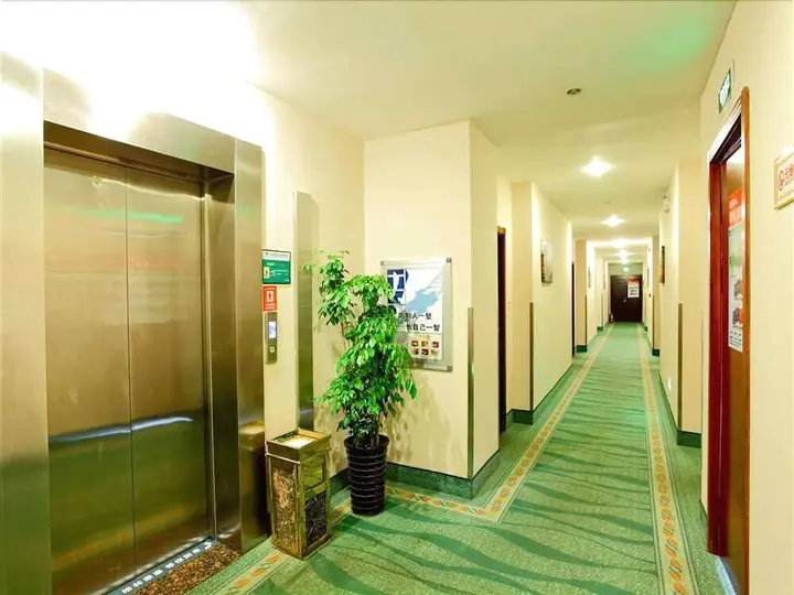 Хэфэй: GreenTree Inn Hefei High-tech District Tianzhu Road Hotel