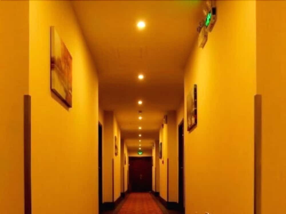Хэфэй: GreenTree Inn Hefei High-tech District Tianzhu Road Hotel