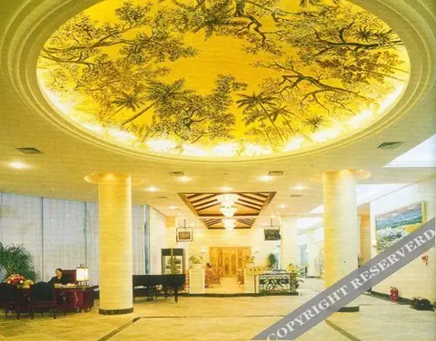 Санья: Sanya Holiday Resort