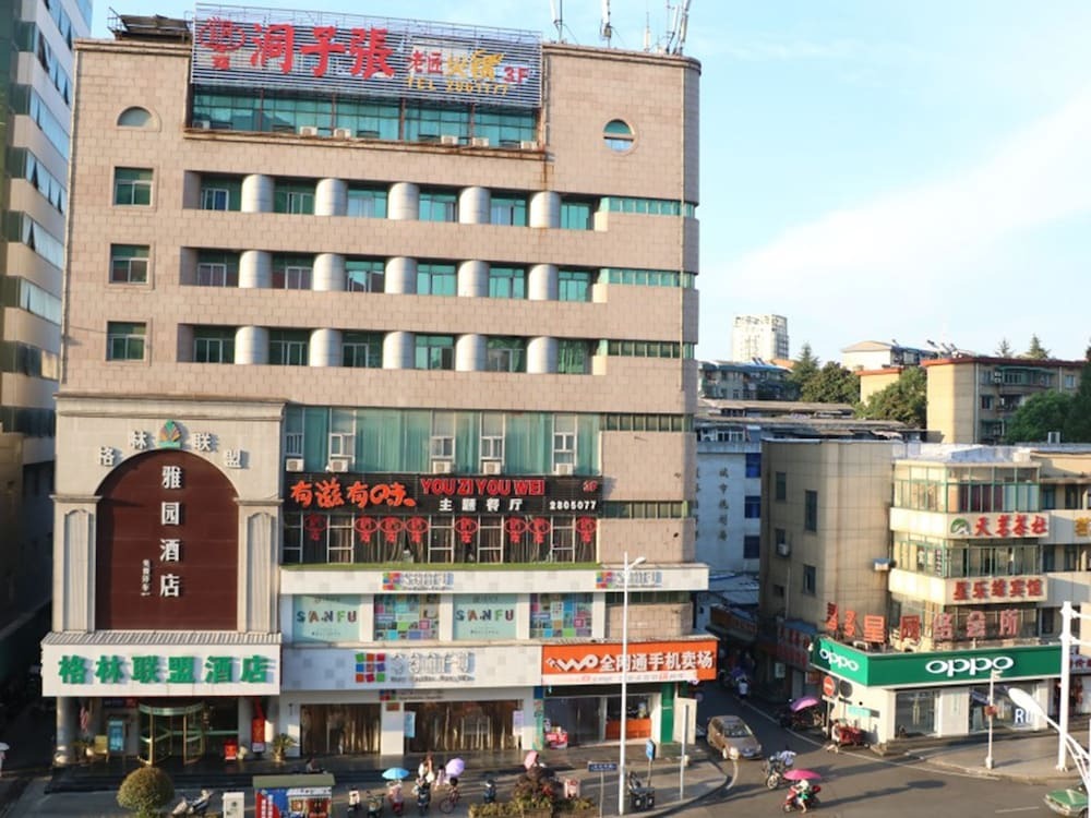 Аньцин: GreenTree Inn Tongling Yayuan
