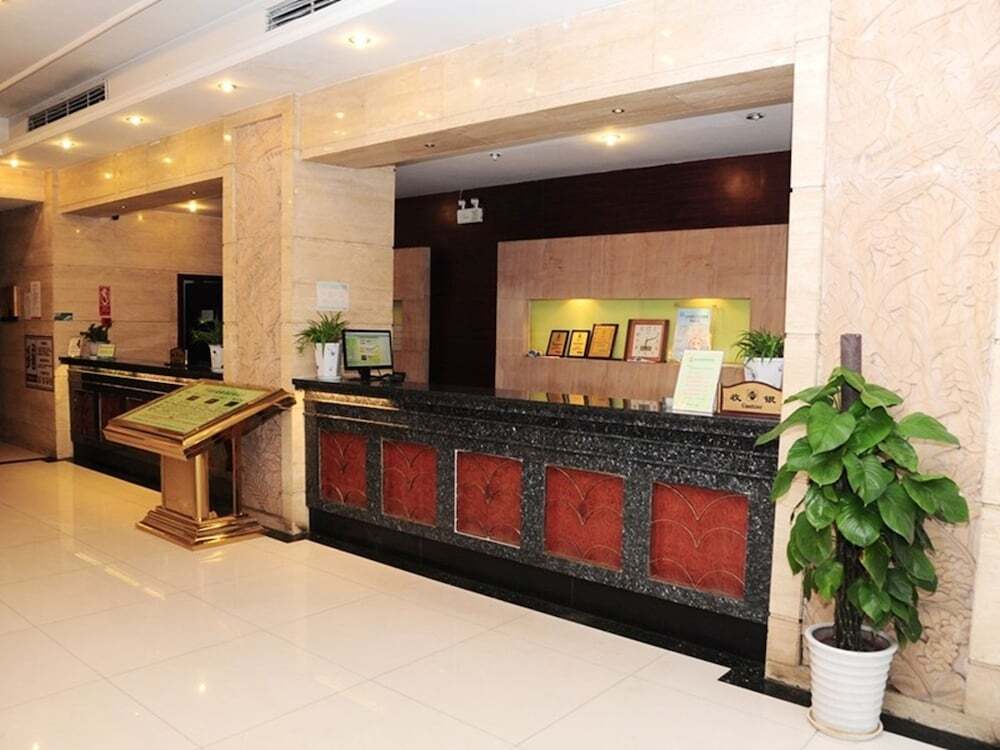 Аньцин: GreenTree Inn Tongling Yayuan
