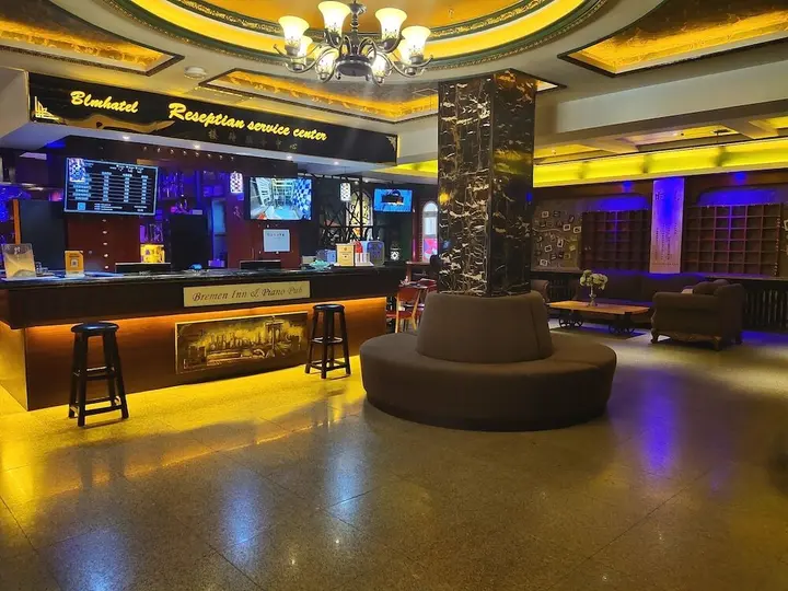 Харбин: Harbin Bremen Inn Central Street