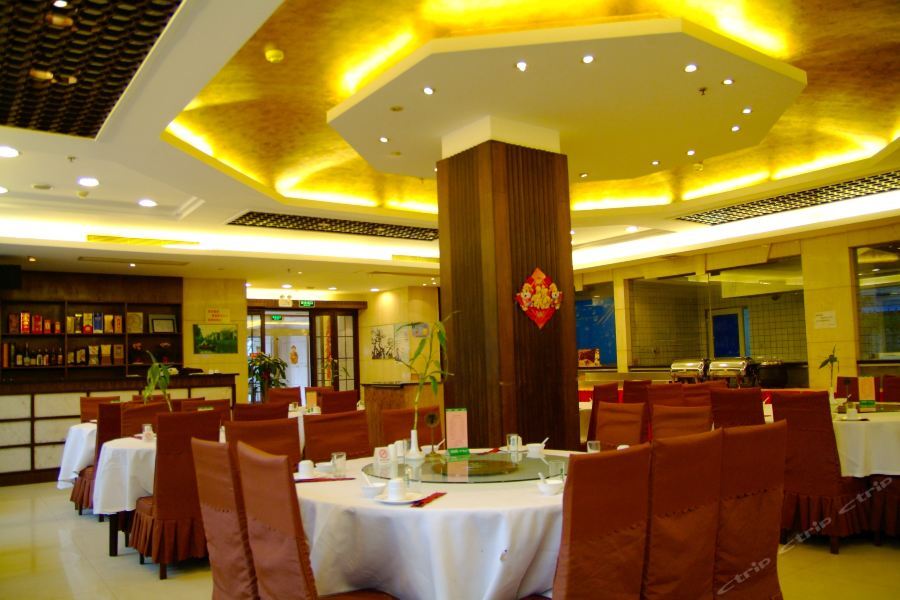 Шанхай: Starway Shengxianju Hotel