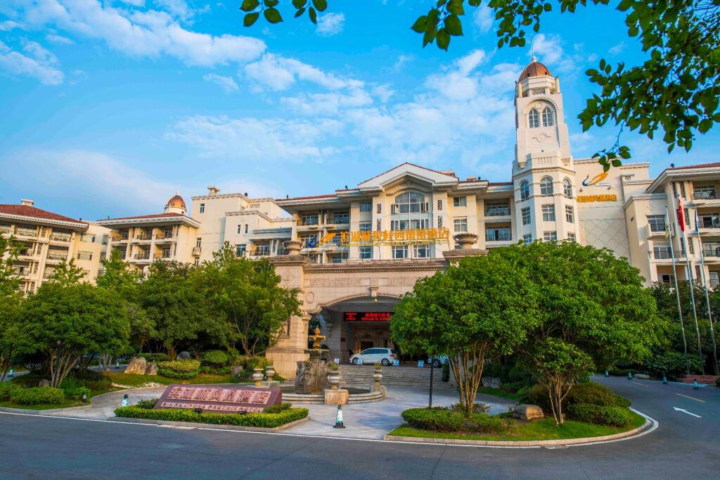 Country Garden Phoenix Hotel Binhu City — фото 1