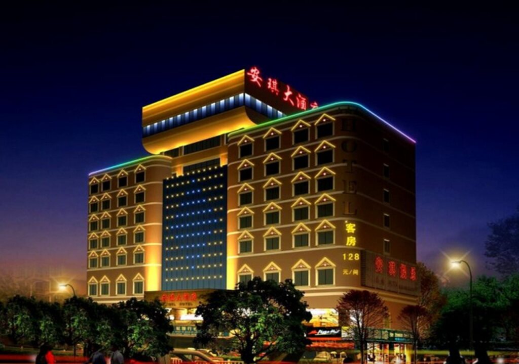 Гуйлинь: Angel Hotel