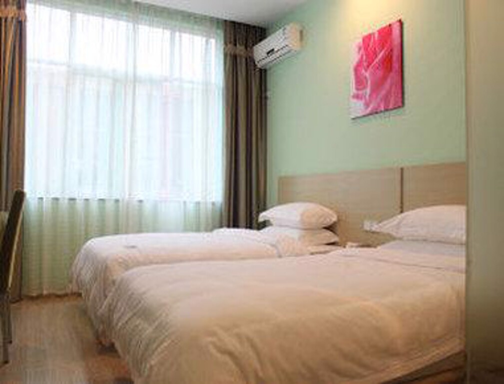 Фучжоу: Super 8 Hotel Fuzhou Wu Yi Lu