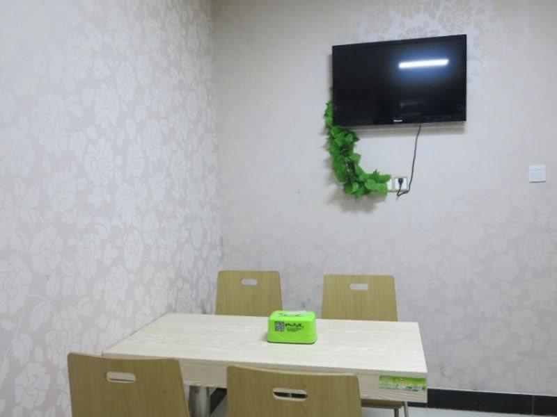 Фучжоу: Super 8 Hotel Fuzhou Wu Yi Lu