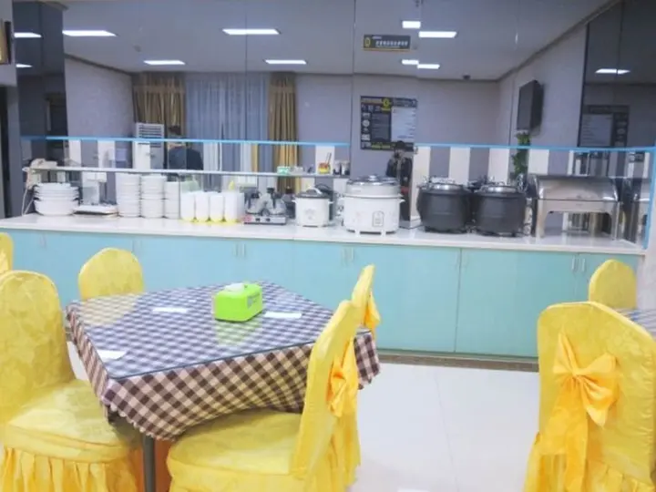 Фучжоу: Super 8 Hotel Fuzhou Wu Yi Lu