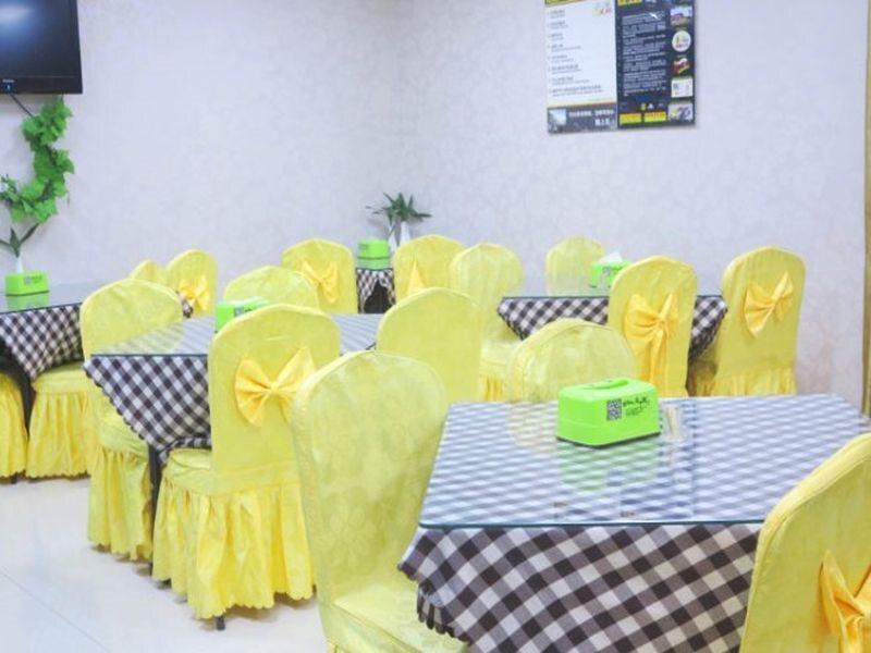 Фучжоу: Super 8 Hotel Fuzhou Wu Yi Lu