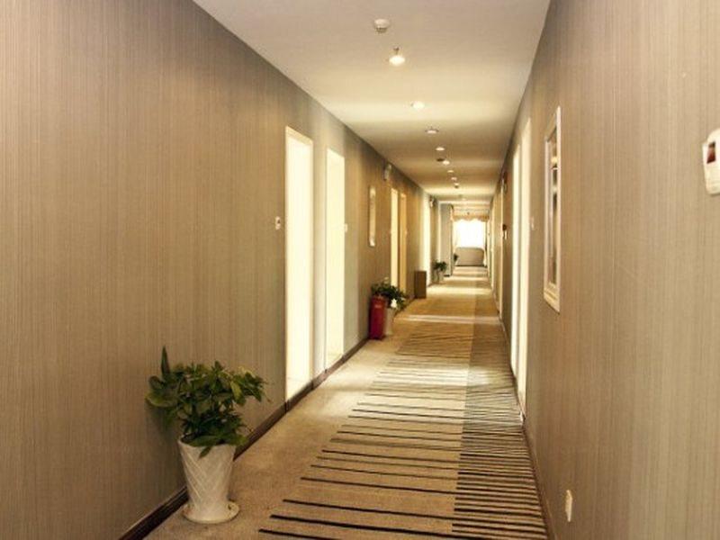 Фучжоу: Super 8 Hotel Fuzhou Wu Yi Lu