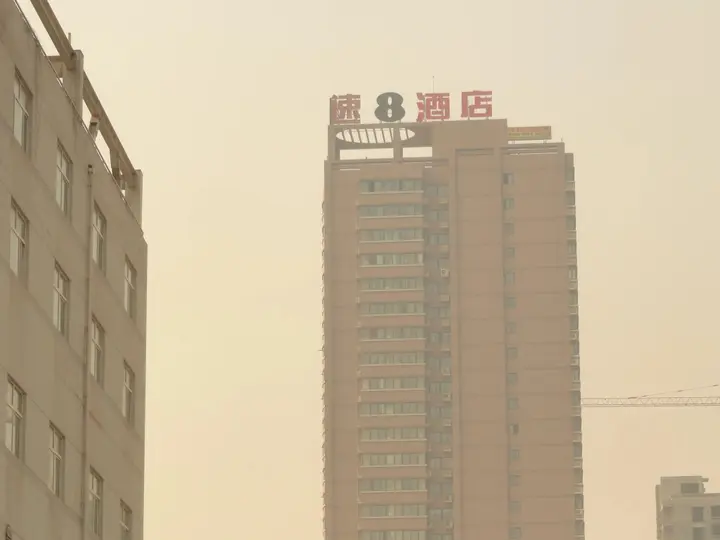 Сиань: Super 8 hotel Xian Beimen