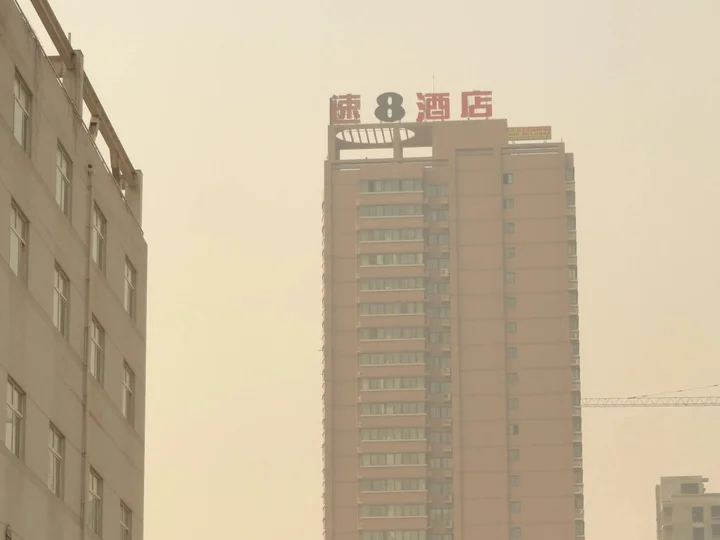 Сиань: Super 8 hotel Xian Beimen
