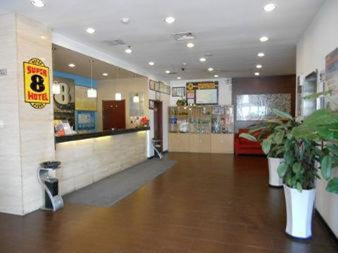 Лянфан: Super 8 Hotel Langfang San Da Jie