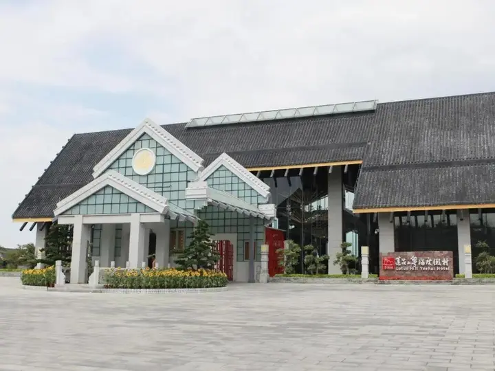 Гуанчжоу: Lotus Hill Yuehai Hotel