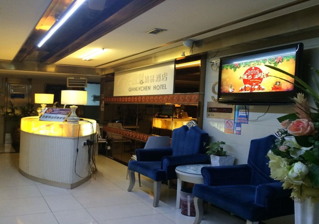 Куньмин: Qian Lv Chen Ginza Hotel