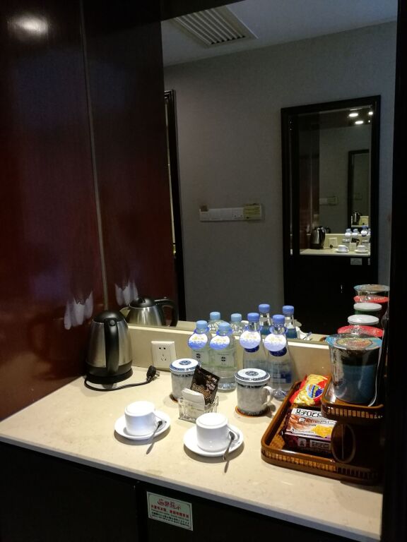 Дунгуань: Global Business Hotel